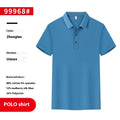 Metro Dorset Men's Polo Shirt