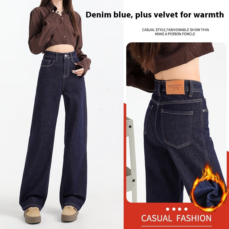 Indigo Fleece-Lined Thick Straight Jeans