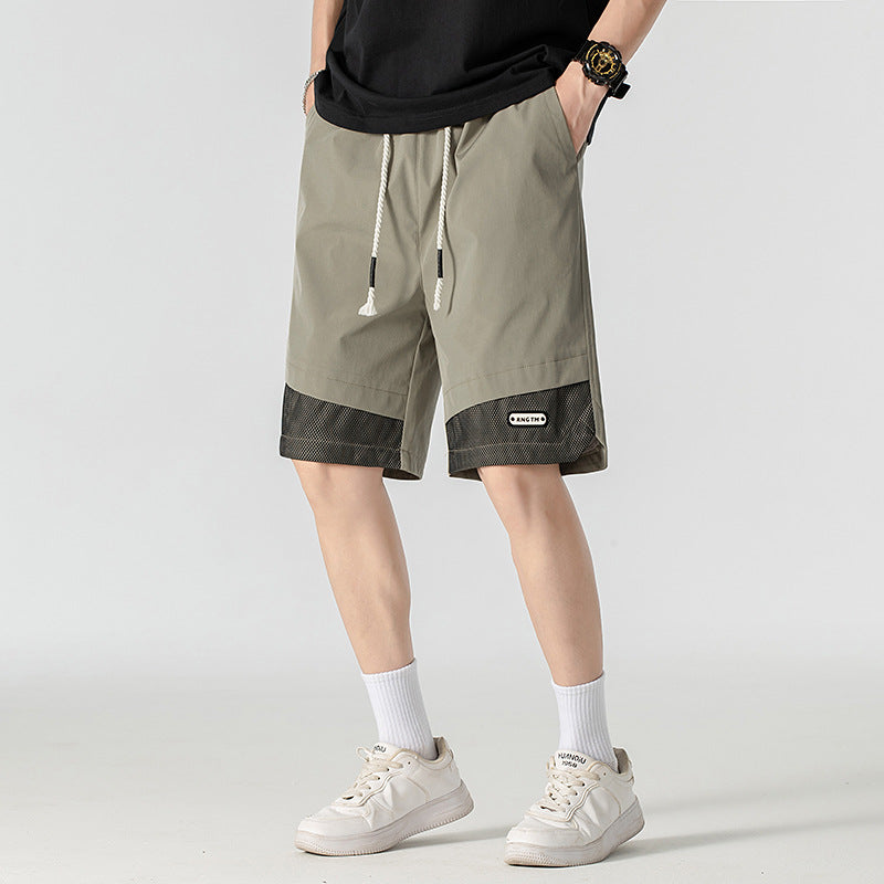 Rover Men's Water-Resistant Shorts