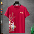Archive Men's Oversized Relaxed Short-Sleeve T-Shirt