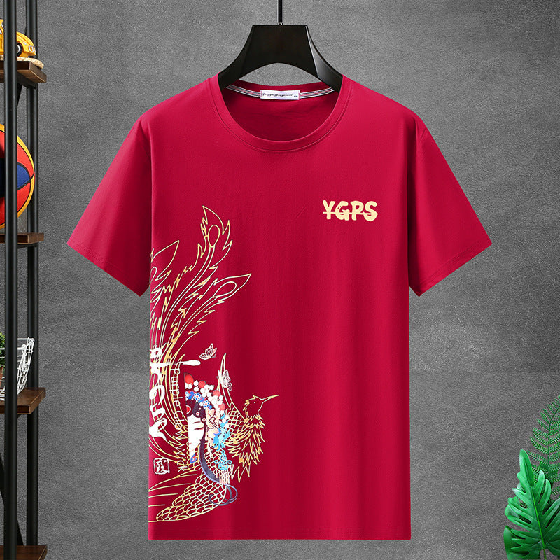 Archive Men's Oversized Relaxed Short-Sleeve T-Shirt