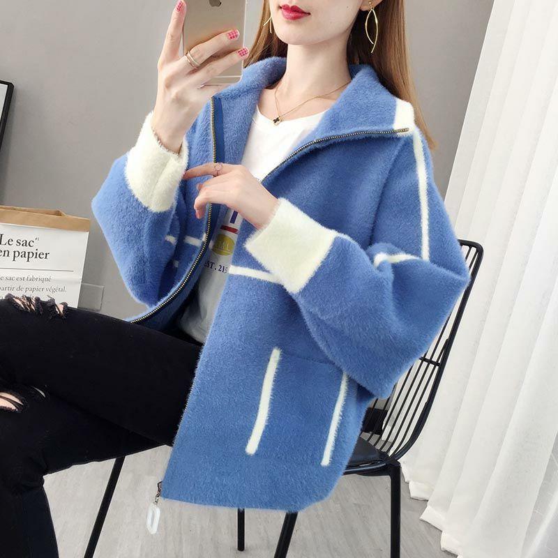 Lumen Wool Zip Lapel Cardigan