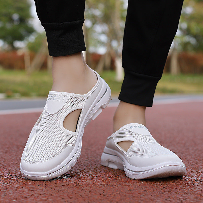 Stride Mesh Shoes