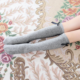 Ember Cotton Striped Socks