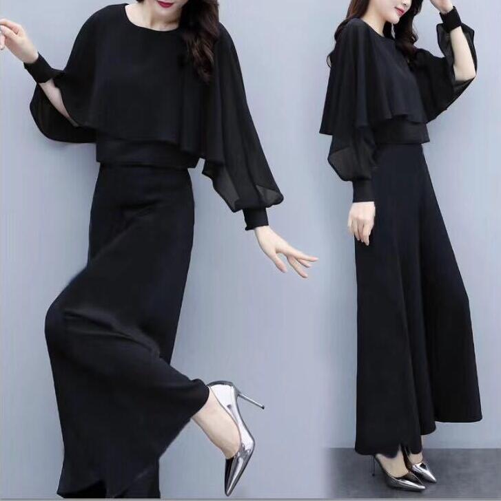 Flow Quill Wide-Leg Trousers