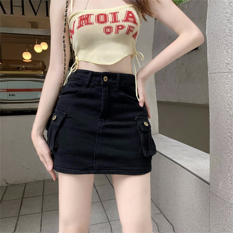 Sway Calder Denim Skirt