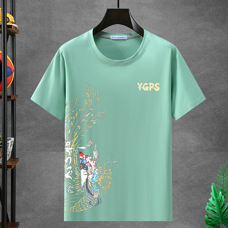 Archive Men's Oversized Relaxed Short-Sleeve T-Shirt