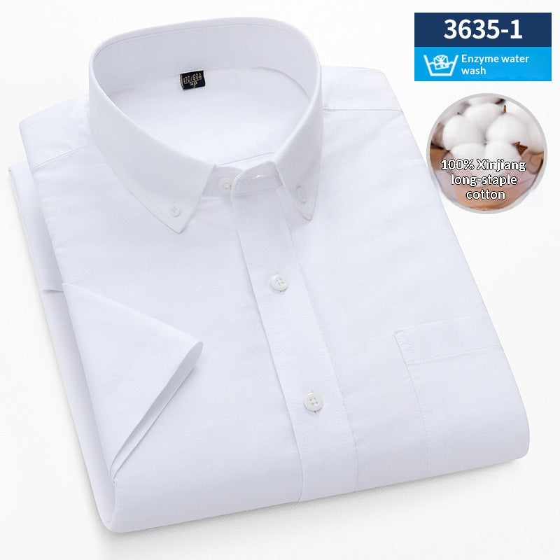 Metro Men's Cotton Short-Sleeve Oxford Shirt