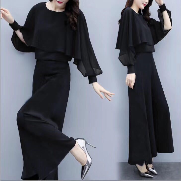 Flow Quill Wide-Leg Trousers