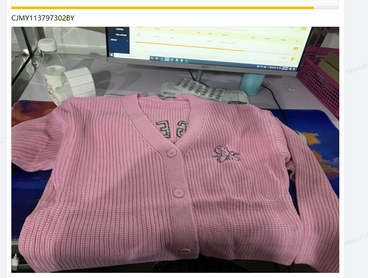 Hearth Relaxed Button Embroidered Sweater