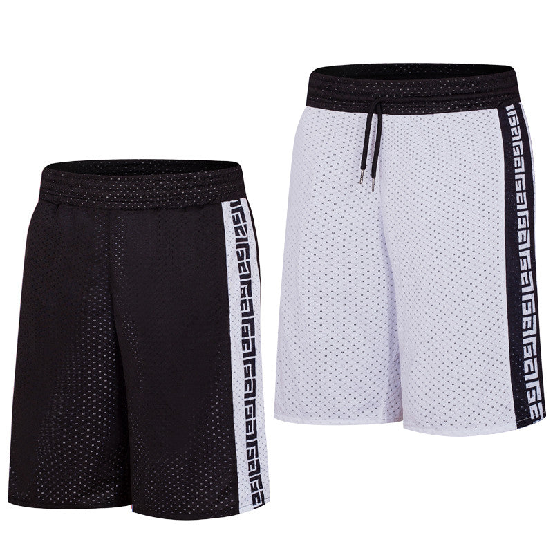 Velocity Men's Quick-Dry Relaxed Letter-Print Gym Shorts