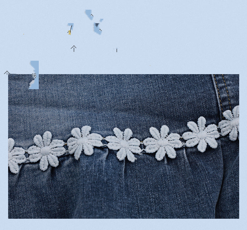 Sway Arden Embroidered Denim Skirt