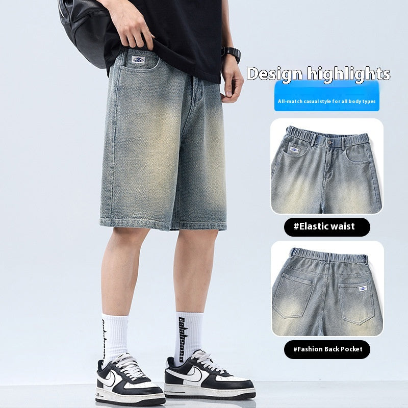 Indigo Men's Denim Shorts