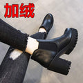Stride Calder Chunky Ankle Boots
