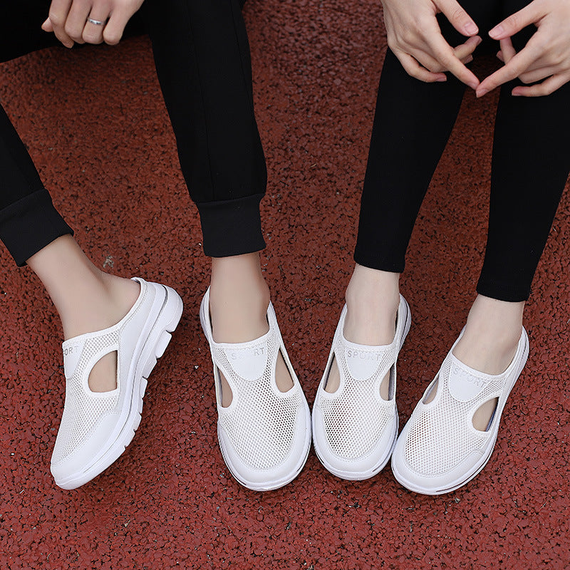 Stride Mesh Shoes