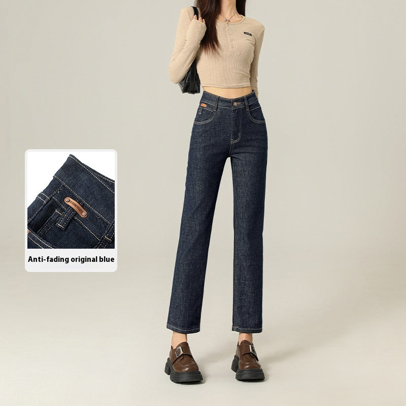 Indigo Harlow Straight Jeans