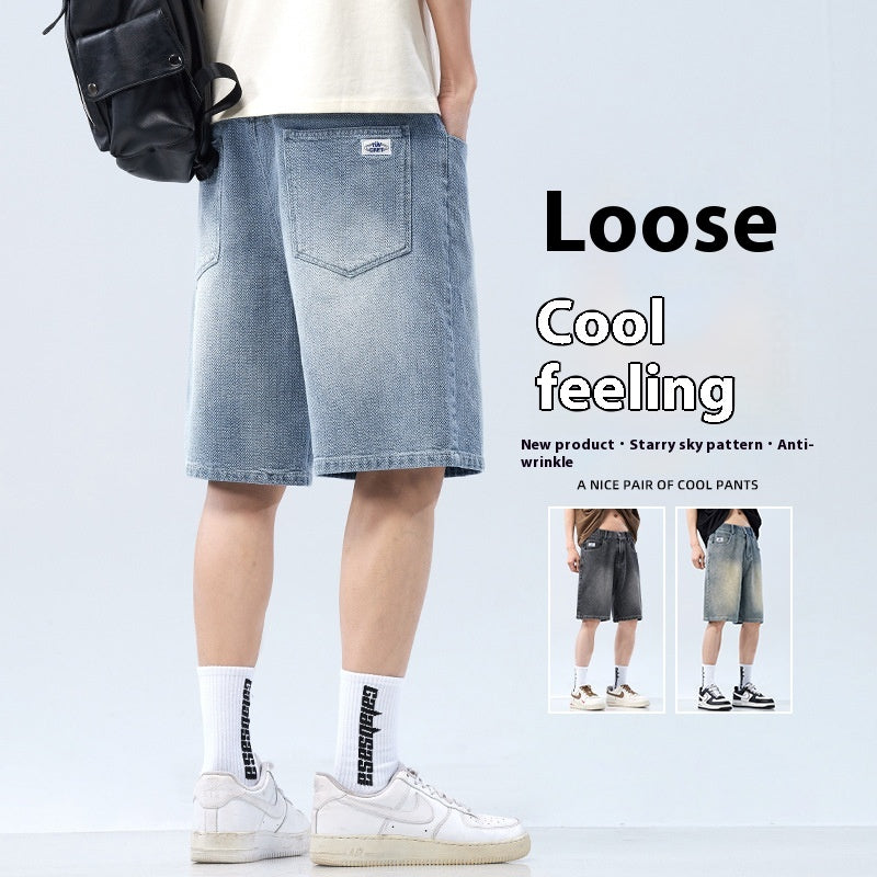 Indigo Men's Denim Shorts