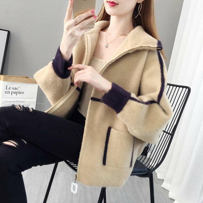 Lumen Wool Zip Lapel Cardigan