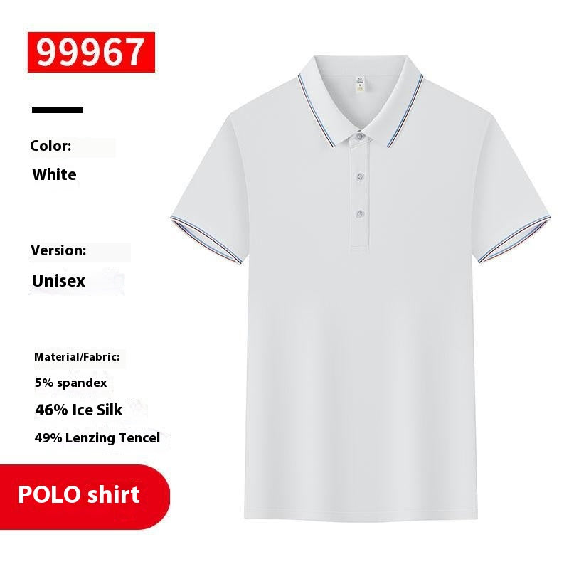Metro Arden Men's Lapel Polo Shirt