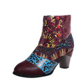 Stride Chunky Zip Printed Ankle Boots