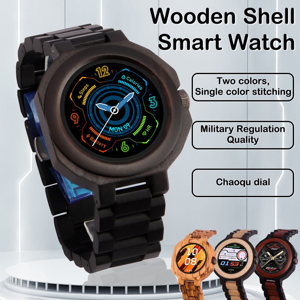 Tempo Sandalwood Minimalist Watch
