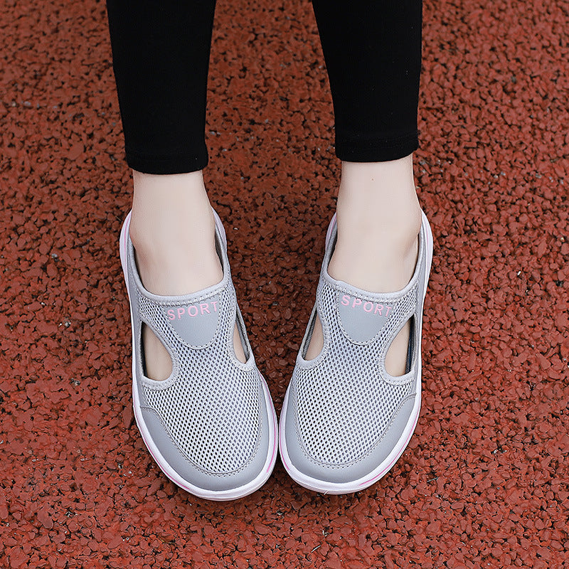 Stride Mesh Shoes