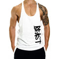 Velocity Men's Relaxed Breathable Vest