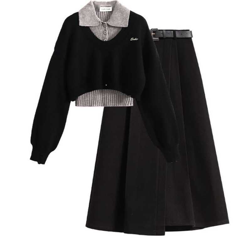 Sera Bexley Co-ord Set