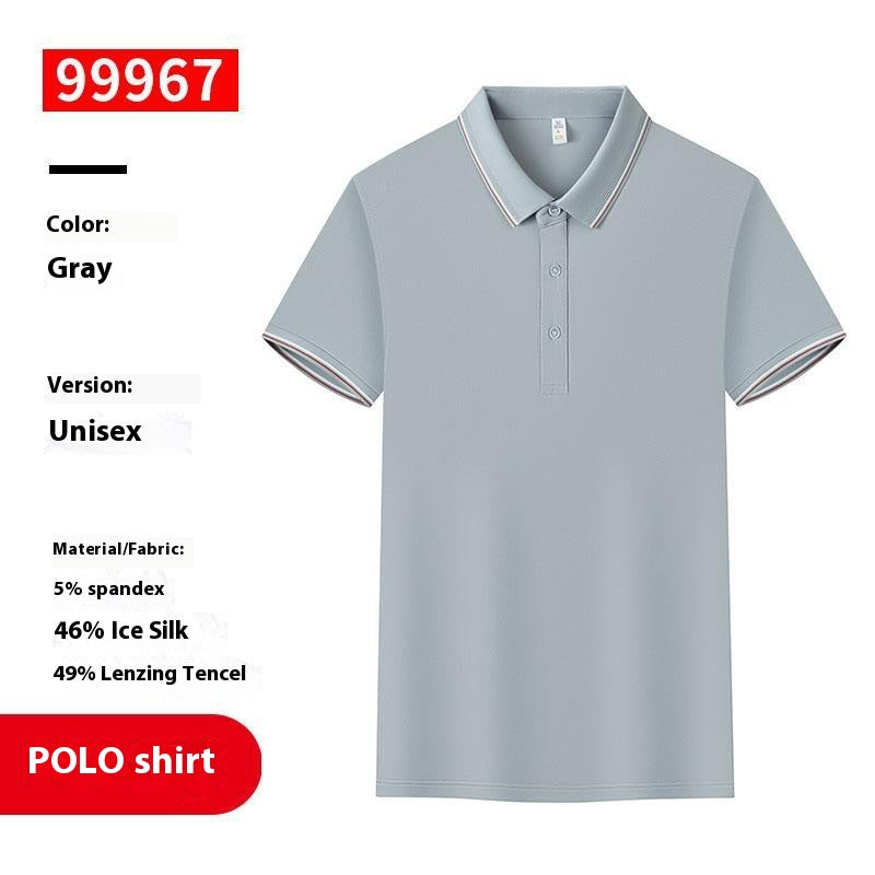 Metro Arden Men's Lapel Polo Shirt