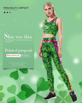 SculptForm Dorset Co-ord Set