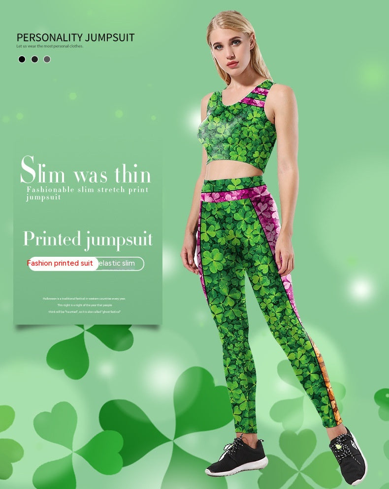 SculptForm Dorset Co-ord Set