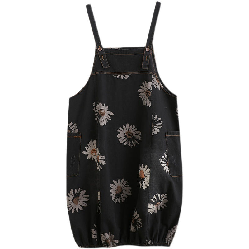 Sway Denim Printed Skirt