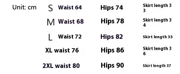 Sway High-Waist Retro Denim Skirt