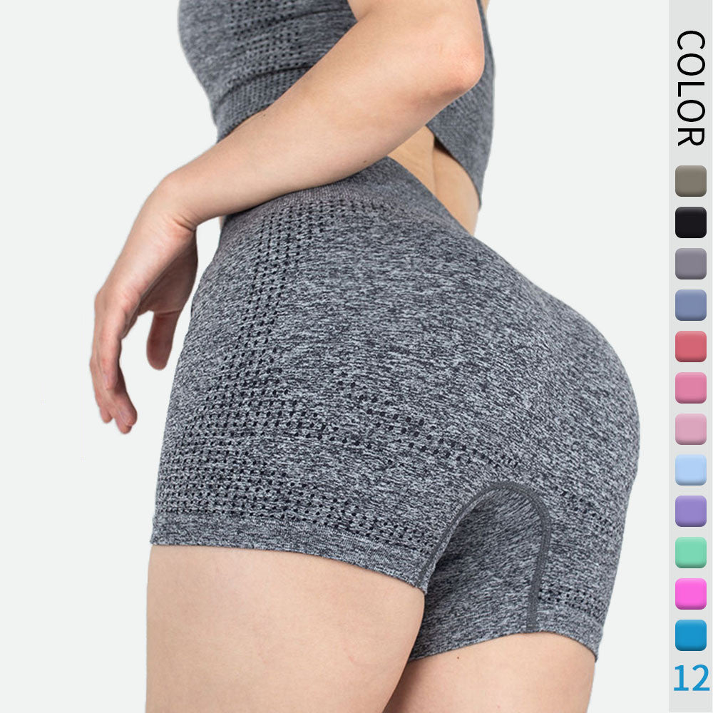 CoreFlex Arden Yoga Shorts