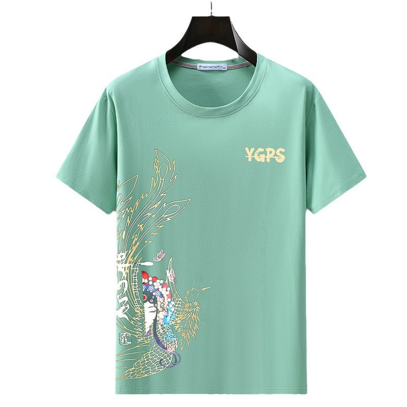 Archive Men's Oversized Relaxed Short-Sleeve T-Shirt