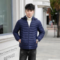 District Men's Short Lightweight Down Jacket