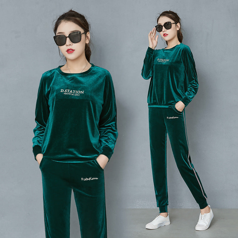 Sera Velvet Wide-Leg Trousers