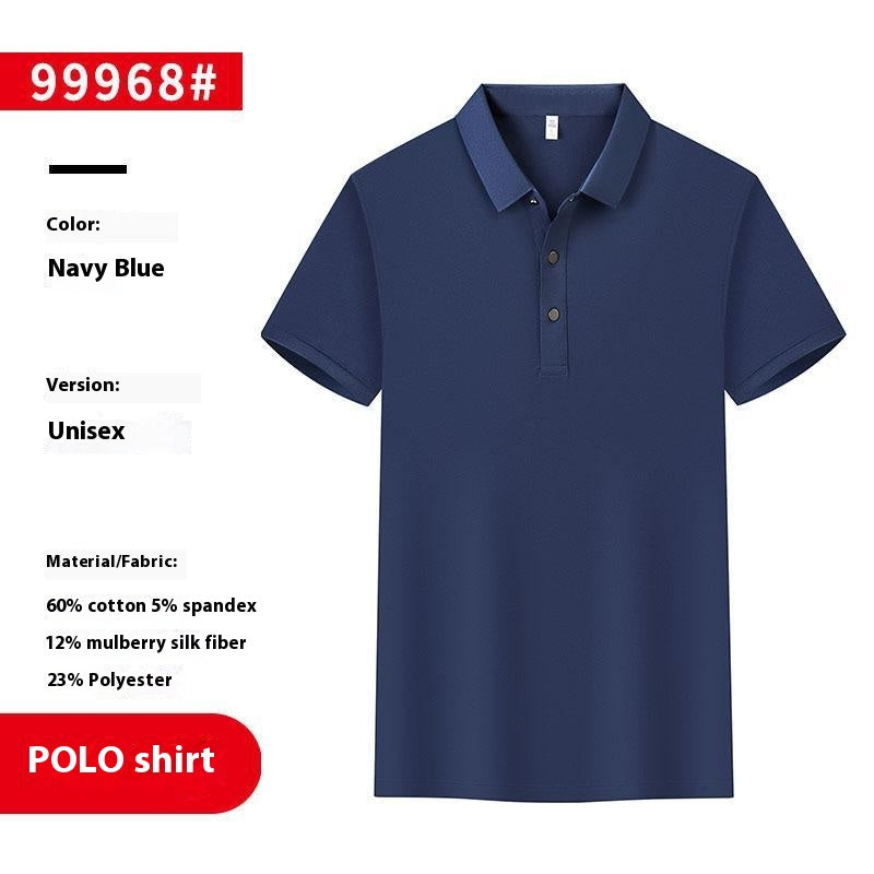 Metro Dorset Men's Polo Shirt