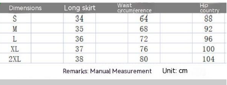 Sway Bexley Denim Skirt