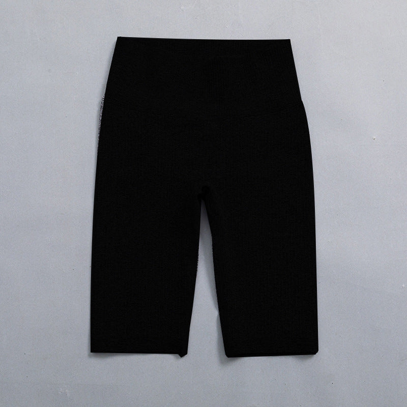 SculptForm Arden Seamless Yoga Set