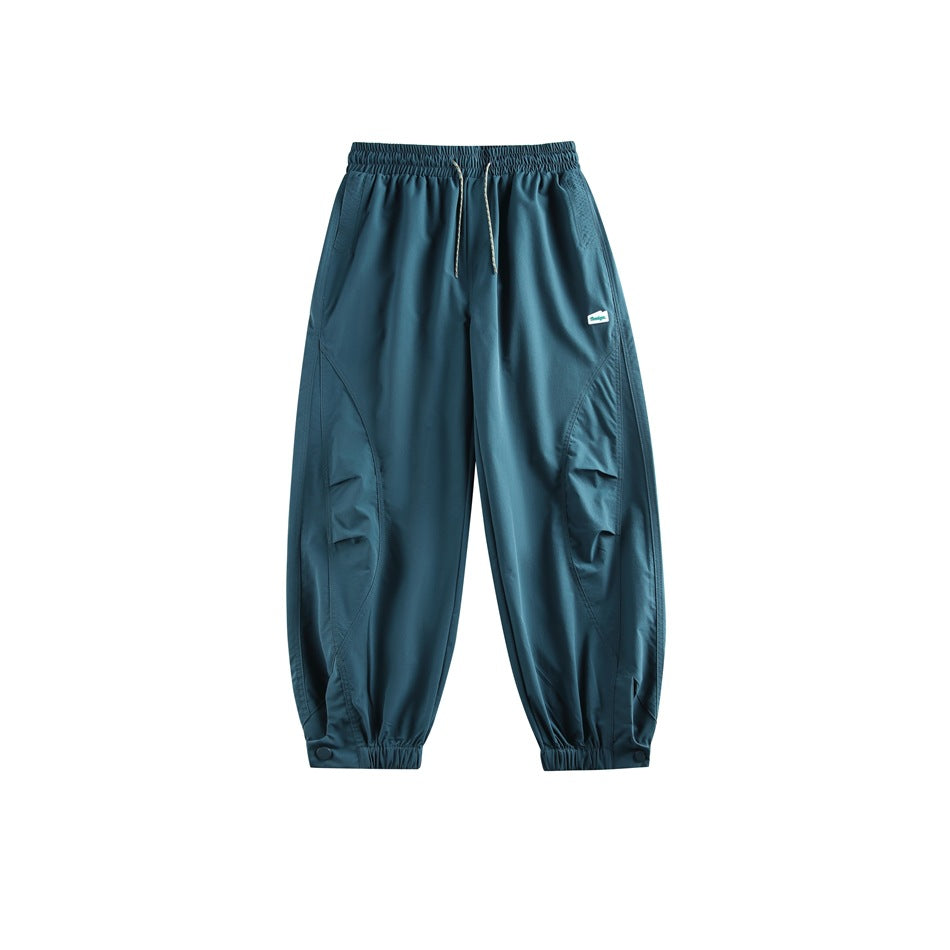 Rover Arden Men's Straight Trousers